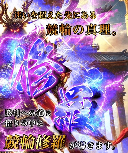 サイト画像